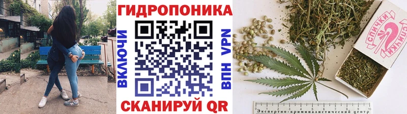 Какие есть наркотики Юхнов Марихуана  COCAIN  Alpha PVP  Мефедрон 