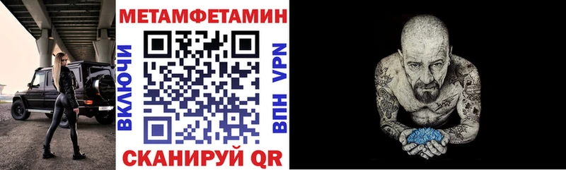 ОМГ ОМГ ONION дарк нет Telegram Юхнов АМФ 97% как найти закладки
