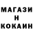 A PVP Соль Keyshawn