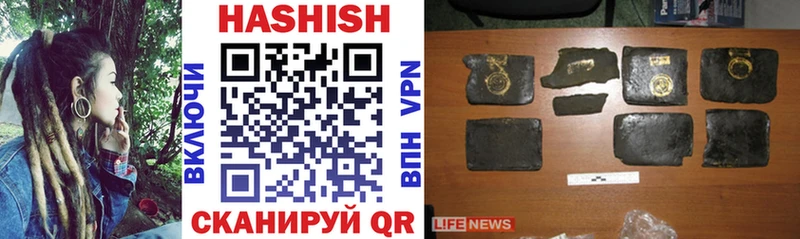 ГАШ VHQ  где продают   Юхнов 