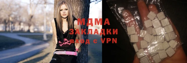 MDMA Premium VHQ Бородино
