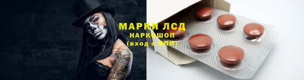 мефедрон мука Бронницы