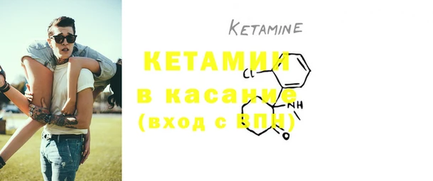 MDMA Premium VHQ Бородино