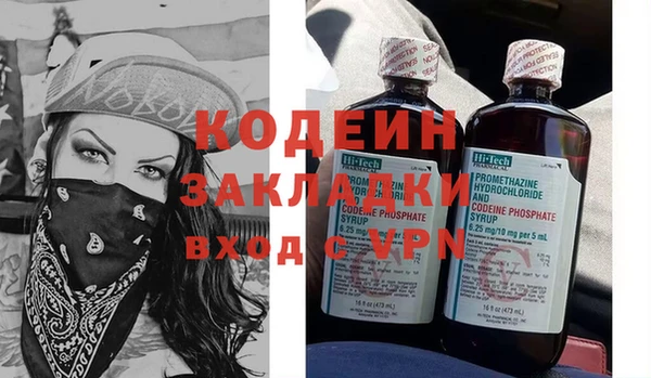 MDMA Premium VHQ Бородино