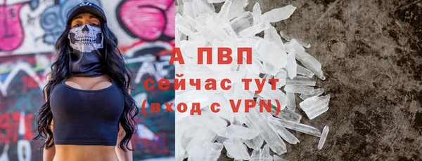 MDMA Premium VHQ Бородино