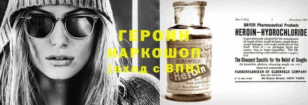 прущая мука Бугульма