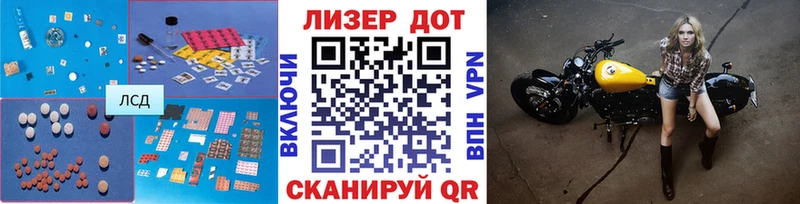 где можно купить наркотик  Юхнов  мега как зайти  ЛСД экстази ecstasy 