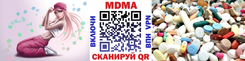 ссылка на мегу ТОР  как найти   Юхнов  МДМА молли 