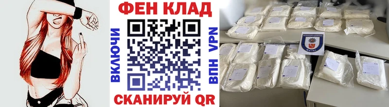 Метамфетамин витя  мега зеркало  Юхнов 