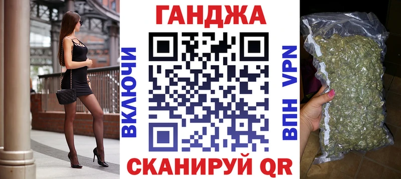 продажа наркотиков  Юхнов  Бошки марихуана Bruce Banner 